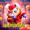 Logo da paijoga